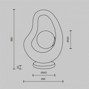Настольная лампа декоративная Maytoni Opus MOD380TL-01GR в Ноябрьске - noyabrsk.ok-mebel.com | фото 4