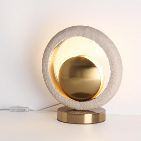 Настольная лампа декоративная Odeon Light Saturn 5443/1T в Ноябрьске - noyabrsk.ok-mebel.com | фото 2