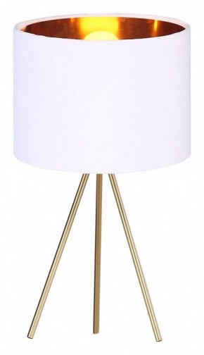 Настольная лампа декоративная ST-Luce FUEGO SL6242.504.01 в Ноябрьске - noyabrsk.ok-mebel.com | фото