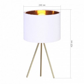 Настольная лампа декоративная ST-Luce FUEGO SL6242.504.01 в Ноябрьске - noyabrsk.ok-mebel.com | фото 2