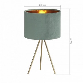 Настольная лампа декоративная ST-Luce FUEGO SL6242.704.01 в Ноябрьске - noyabrsk.ok-mebel.com | фото 4