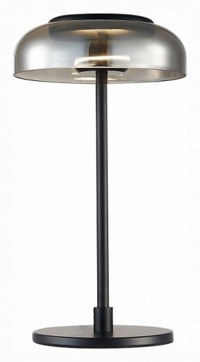 Настольная лампа декоративная ST-Luce Lazio SL6002.404.01 в Ноябрьске - noyabrsk.ok-mebel.com | фото