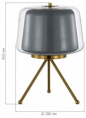 Настольная лампа декоративная ST-Luce Pandora SL6127.314.01 в Ноябрьске - noyabrsk.ok-mebel.com | фото 4