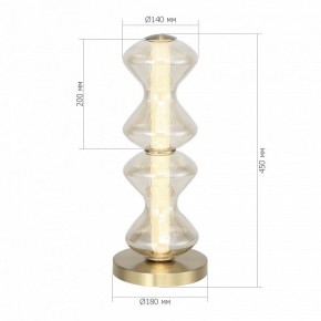 Настольная лампа декоративная ST-Luce SPINE SL6136.214.01 в Ноябрьске - noyabrsk.ok-mebel.com | фото 3