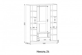НИКОЛЬ 24 Шкаф 4-х створчатый в Ноябрьске - noyabrsk.ok-mebel.com | фото 2
