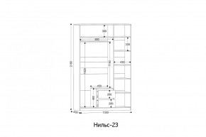 НИЛЬС - 23 Шкаф 3-х створчатый в Ноябрьске - noyabrsk.ok-mebel.com | фото 2