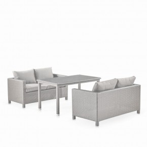 Обеденный комплект плетеной мебели с диванами T256C/S59C-W85 Latte в Ноябрьске - noyabrsk.ok-mebel.com | фото