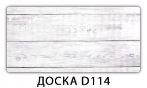 Обеденный стол Паук с фотопечатью узор Доска D111 в Ноябрьске - noyabrsk.ok-mebel.com | фото 3