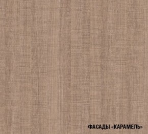 ОЛЬГА Кухонный гарнитур Оптима 1 (1300*2500 мм) в Ноябрьске - noyabrsk.ok-mebel.com | фото 6