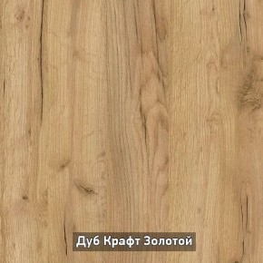 ОЛЬГА-ЛОФТ 33 Шкаф 3-х створчатый в Ноябрьске - noyabrsk.ok-mebel.com | фото 3