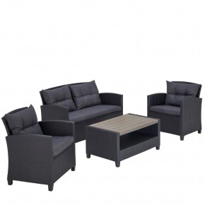Плетеный комплект мебелис диваном AFM-804G Dark Grey в Ноябрьске - noyabrsk.ok-mebel.com | фото 2