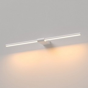 Подсветка для картины Elektrostandard Luar 40125/LED в Ноябрьске - noyabrsk.ok-mebel.com | фото