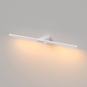 Подсветка для картины Elektrostandard Luar 40125/LED в Ноябрьске - noyabrsk.ok-mebel.com | фото 4