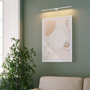 Подсветка для картины Elektrostandard Luar 40125/LED в Ноябрьске - noyabrsk.ok-mebel.com | фото 5