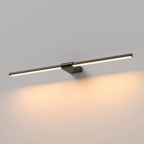 Подсветка для картины Elektrostandard Luar 40125/LED в Ноябрьске - noyabrsk.ok-mebel.com | фото
