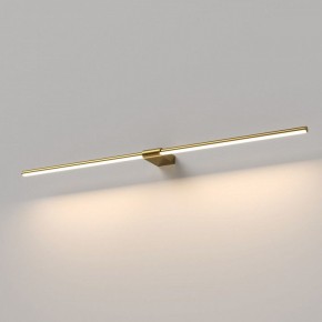 Подсветка для картины Elektrostandard Luar 40153/LED в Ноябрьске - noyabrsk.ok-mebel.com | фото