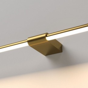 Подсветка для картины Elektrostandard Luar 40153/LED в Ноябрьске - noyabrsk.ok-mebel.com | фото 2