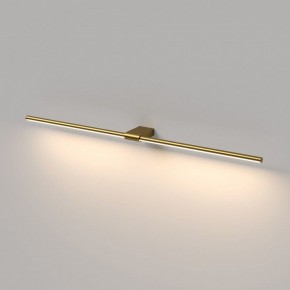 Подсветка для картины Elektrostandard Luar 40153/LED в Ноябрьске - noyabrsk.ok-mebel.com | фото 4