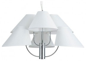 Подвесная люстра Arte Lamp Rondo A4086LM-6CC в Ноябрьске - noyabrsk.ok-mebel.com | фото