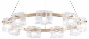 Подвесная люстра Favourite Ori 4248-9P в Ноябрьске - noyabrsk.ok-mebel.com | фото