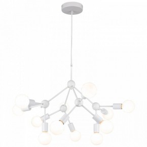 Подвесная люстра Lussole Kenner LSP-8270 в Ноябрьске - noyabrsk.ok-mebel.com | фото 2