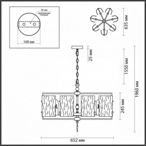 Подвесная люстра Odeon Light Elegante 4878/7 в Ноябрьске - noyabrsk.ok-mebel.com | фото 4