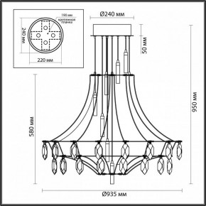 Подвесная люстра Odeon Light Flamenco 6699/51CL в Ноябрьске - noyabrsk.ok-mebel.com | фото 5