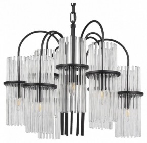Подвесная люстра ST-Luce TASSE SL6145.403.09 в Ноябрьске - noyabrsk.ok-mebel.com | фото