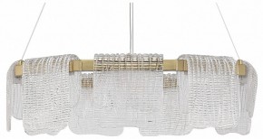 Подвесная люстра ST-Luce VOILE SL6021.203.54 в Ноябрьске - noyabrsk.ok-mebel.com | фото