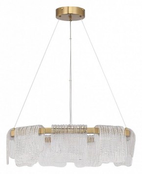 Подвесная люстра ST-Luce VOILE SL6021.203.54 в Ноябрьске - noyabrsk.ok-mebel.com | фото 2