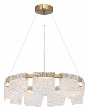 Подвесная люстра ST-Luce VOILE SL6021.203.54 в Ноябрьске - noyabrsk.ok-mebel.com | фото 3