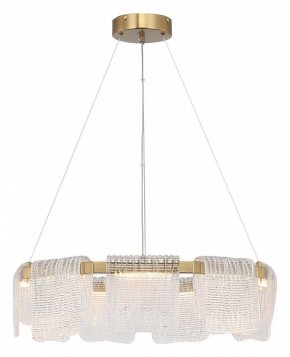 Подвесная люстра ST-Luce VOILE SL6021.203.54 в Ноябрьске - noyabrsk.ok-mebel.com | фото 4