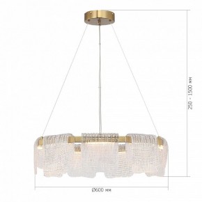 Подвесная люстра ST-Luce VOILE SL6021.203.54 в Ноябрьске - noyabrsk.ok-mebel.com | фото 5