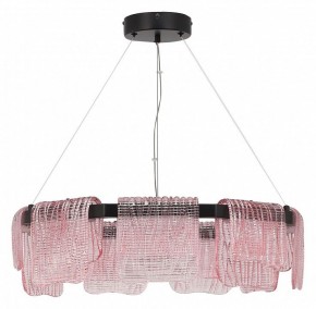 Подвесная люстра ST-Luce VOILE SL6021.403.54 в Ноябрьске - noyabrsk.ok-mebel.com | фото 2