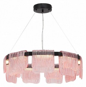Подвесная люстра ST-Luce VOILE SL6021.403.54 в Ноябрьске - noyabrsk.ok-mebel.com | фото 3