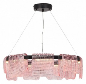 Подвесная люстра ST-Luce VOILE SL6021.403.54 в Ноябрьске - noyabrsk.ok-mebel.com | фото 4