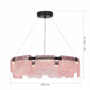 Подвесная люстра ST-Luce VOILE SL6021.403.54 в Ноябрьске - noyabrsk.ok-mebel.com | фото 5