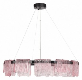 Подвесная люстра ST-Luce VOILE SL6021.403.66 в Ноябрьске - noyabrsk.ok-mebel.com | фото 2