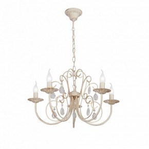 Подвесная люстра Vitaluce V1398 V1398-3/5 в Ноябрьске - noyabrsk.ok-mebel.com | фото 2