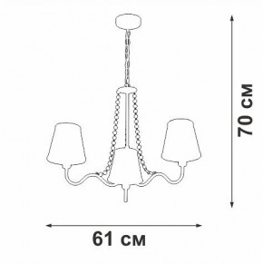 Подвесная люстра Vitaluce V1848 V1848-8/3 в Ноябрьске - noyabrsk.ok-mebel.com | фото 7