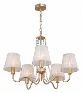 Подвесная люстра Vitaluce V1848 V1848-8/5 в Ноябрьске - noyabrsk.ok-mebel.com | фото 3