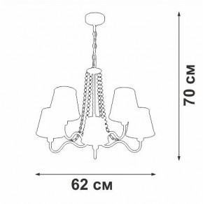 Подвесная люстра Vitaluce V1848 V1848-8/5 в Ноябрьске - noyabrsk.ok-mebel.com | фото 6