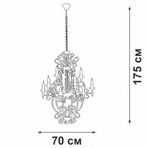 Подвесная люстра Vitaluce V1873 V1873-1/9 в Ноябрьске - noyabrsk.ok-mebel.com | фото 4