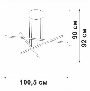 Подвесная люстра Vitaluce V3051 V3051-1/3S в Ноябрьске - noyabrsk.ok-mebel.com | фото 4
