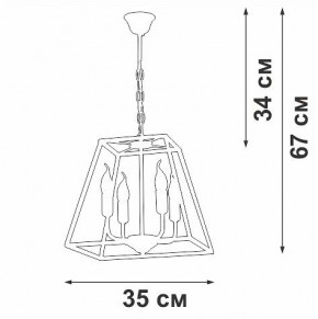 Подвесная люстра Vitaluce V4237 V4237-0/4 в Ноябрьске - noyabrsk.ok-mebel.com | фото 3