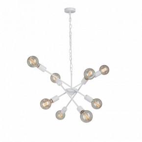 Подвесная люстра Vitaluce V4750 V4750-0/8 в Ноябрьске - noyabrsk.ok-mebel.com | фото