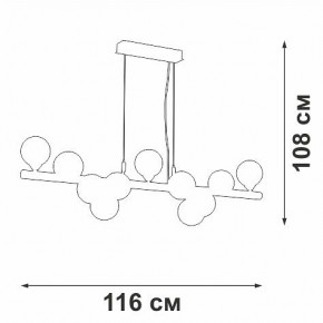 Подвесная люстра Vitaluce V49860 V49860-8/11S в Ноябрьске - noyabrsk.ok-mebel.com | фото 3