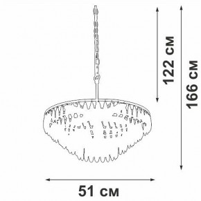 Подвесная люстра Vitaluce V5352 V5352-1/5 в Ноябрьске - noyabrsk.ok-mebel.com | фото