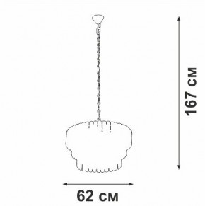 Подвесная люстра Vitaluce V5353 V5353-8/11 в Ноябрьске - noyabrsk.ok-mebel.com | фото 3