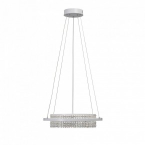 Подвесная люстра Vitaluce V54000 V54000-0/1S в Ноябрьске - noyabrsk.ok-mebel.com | фото 4
